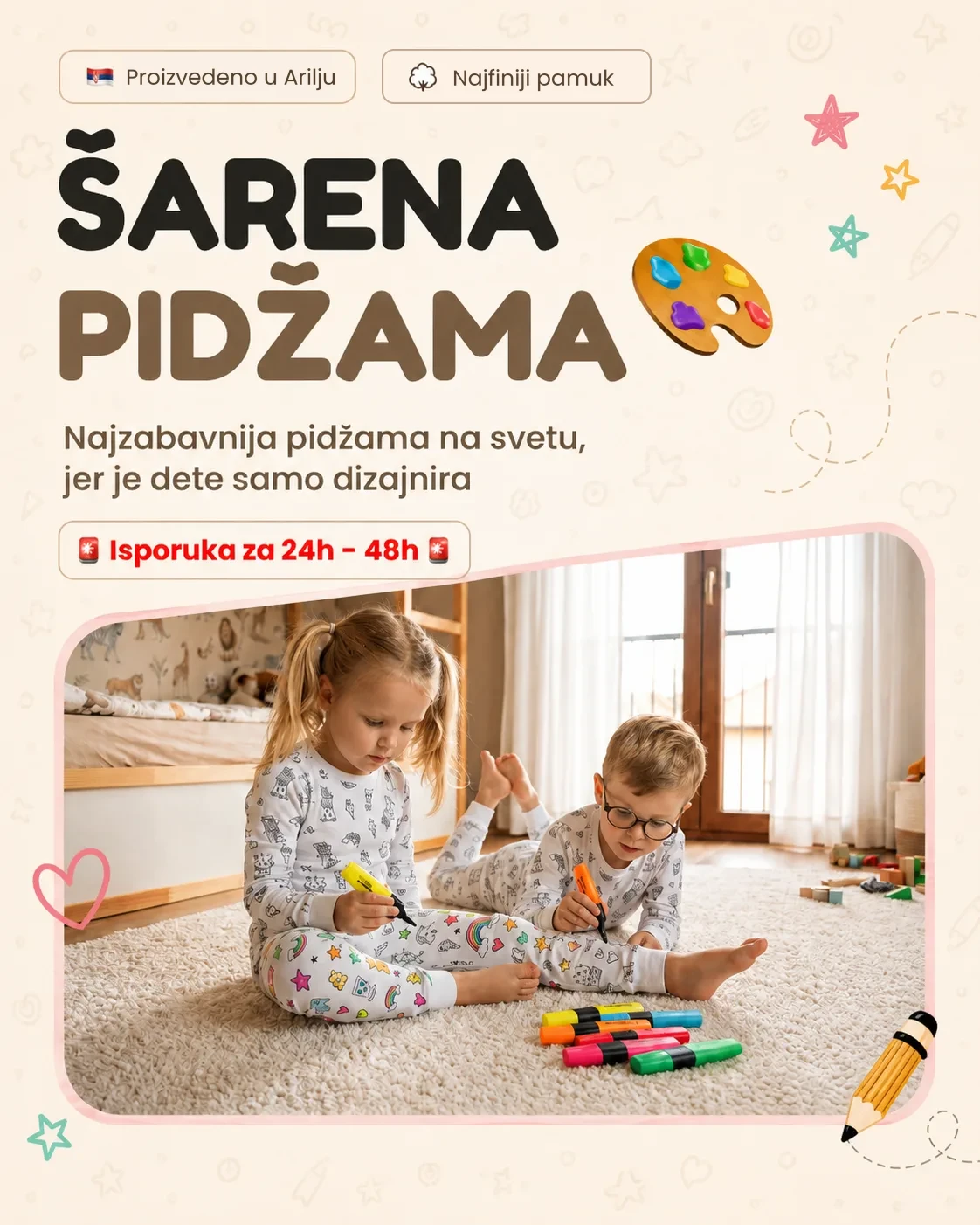 Šarena pidžama — najzabavnija pidžama na svetu, jer je dete samo dizajnira. Proizvedeno u Arilju od najfinijeg pamuka, isporuka za 24h–48h.